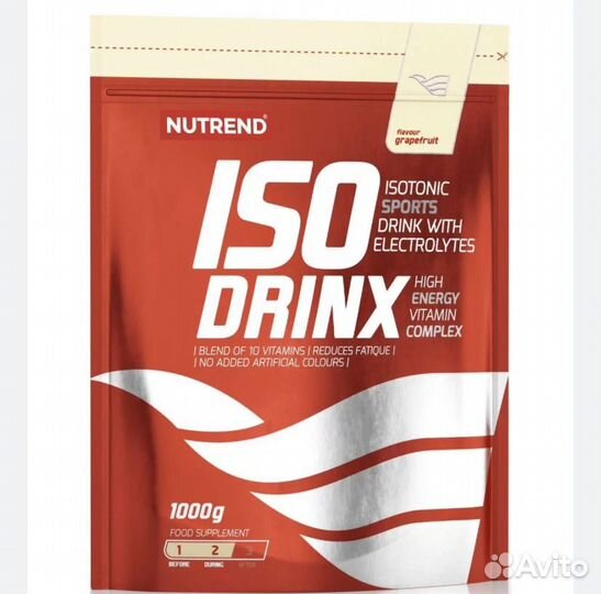 Изотоник isodrinx