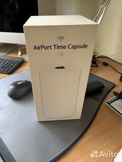 Airport time capsule