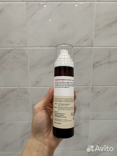 Мист MA:NYO bifida ampoule mist