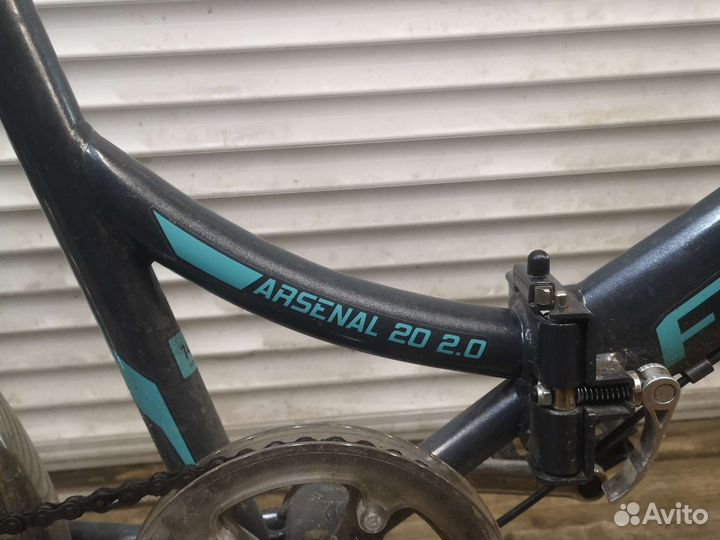 Forward arsenal 20 2.0