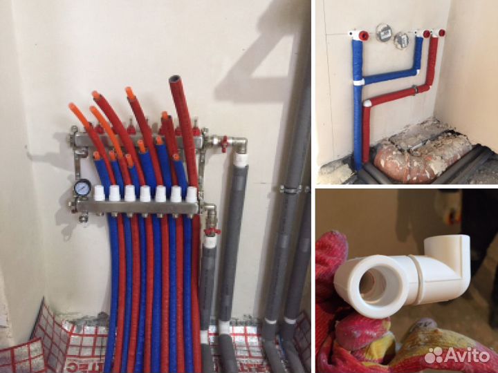 Электрик. Сантехник