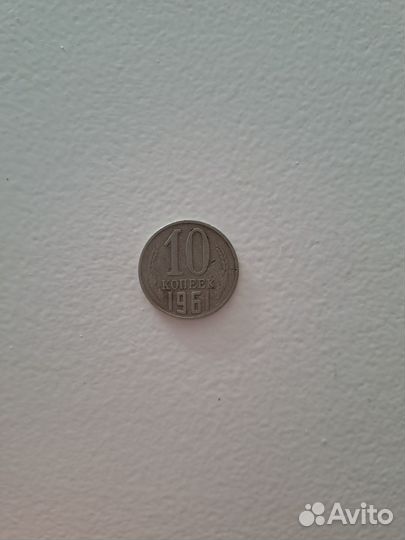 Монеты СССР