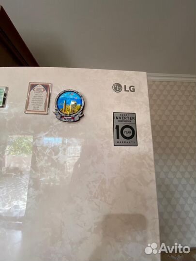 Холодильник