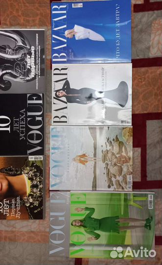 Журналы Vogue и Harper's Bazaar