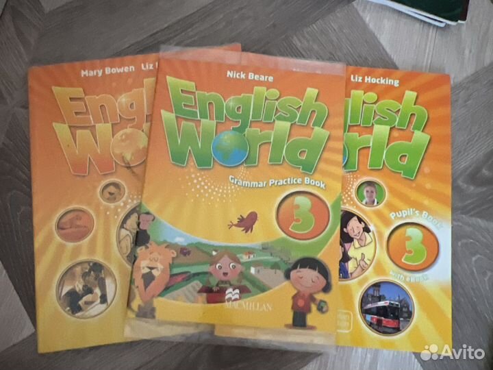 Учебник по английскому языку