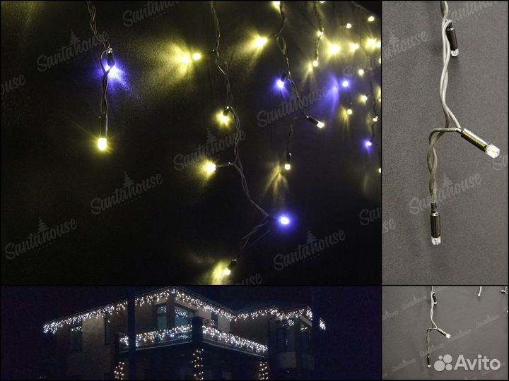 Бахрома уличная оптом