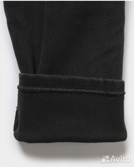 Джинсы для беременных 44