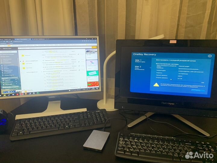 Компьютерный мастер. Ремонт компьютера