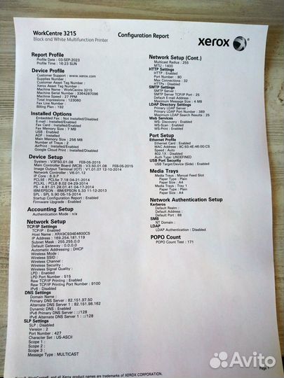 Запчасти для Xerox WC 3215 в разбор