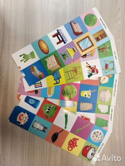 Книга 100 говорящих картинок