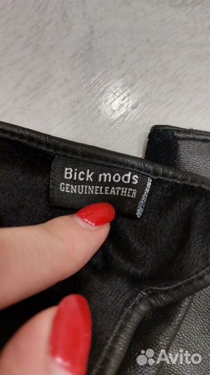 Продам перчатки