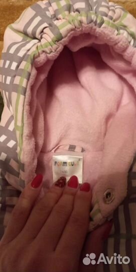 Комбинезон демисезонный