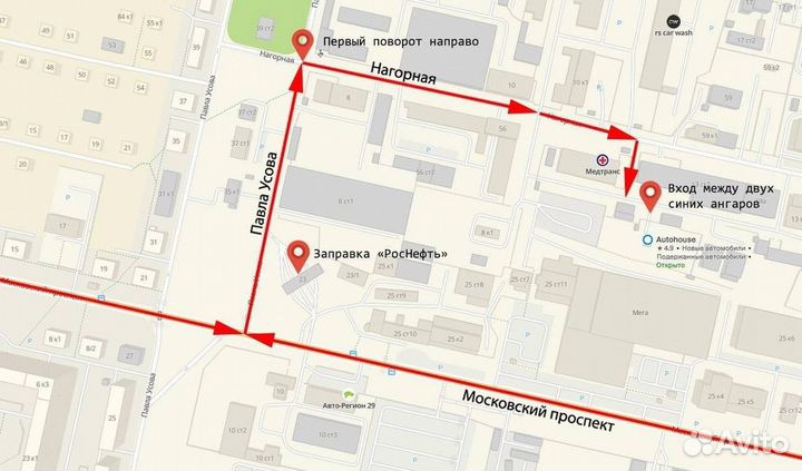 Накладка под фару левая Chevrolet Lanos