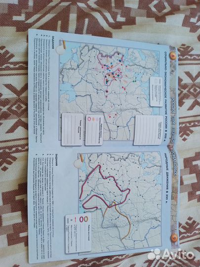 Контурная Карта по Истории России 7 класс