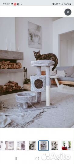 Домик для кошки с когтеточкой
