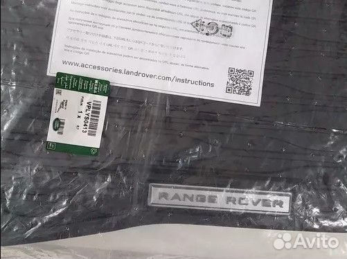 Коврики салона Range Rover Velar Original