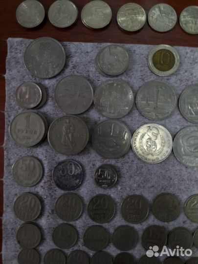 Монеты СССР