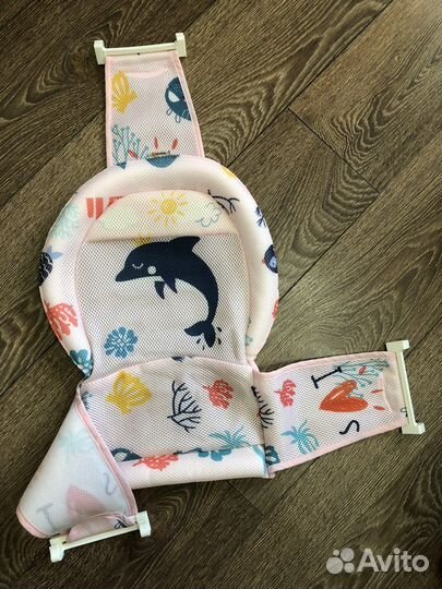 Гамак для купания