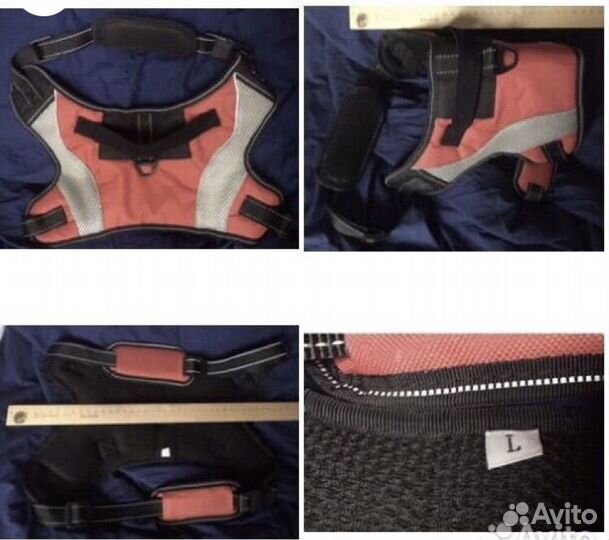 Шлейка для большой собаки