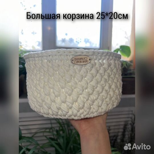 Корзины хлебницы, интерьерные