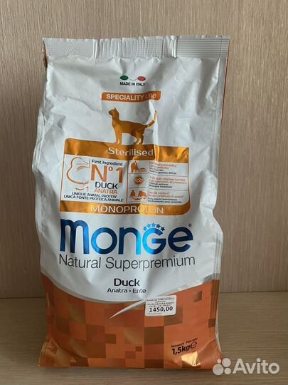 Корм для кошек Monge