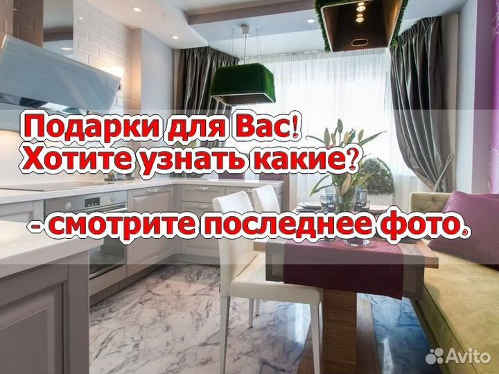 Кухонный гарнитур с техникой, под 