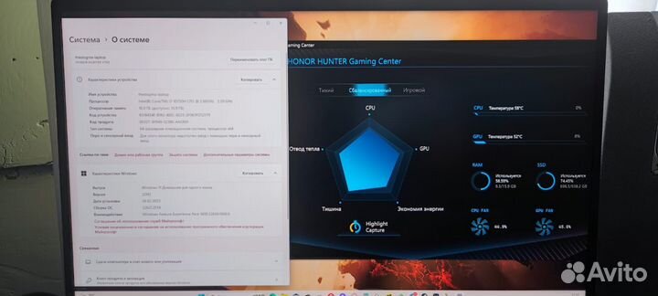 Ноутбук Honor Hunter v700 i7-10750H/RTX2060/16Gb