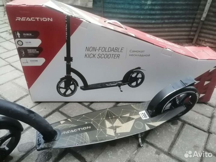 Самокат взрослый