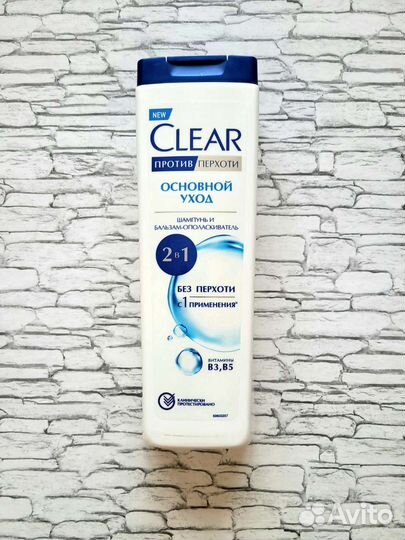 Шампунь спрей пилинг маска дезодорант пудра новое