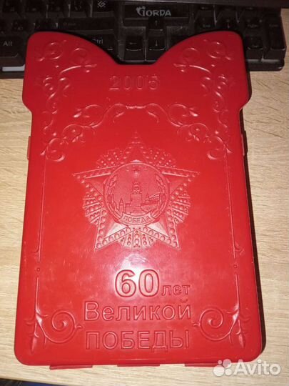 Подарочный бокс для конфет новогодний