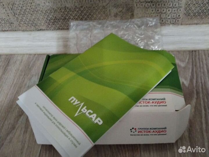 Слуховой аппарат новый