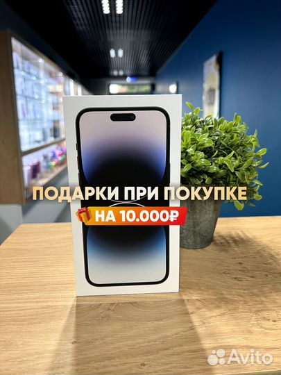 iPhone 14 Pro Max, 128 ГБ