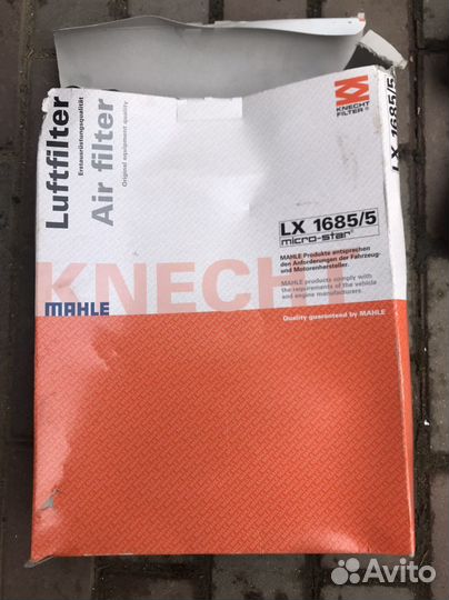 Воздушный фильтра