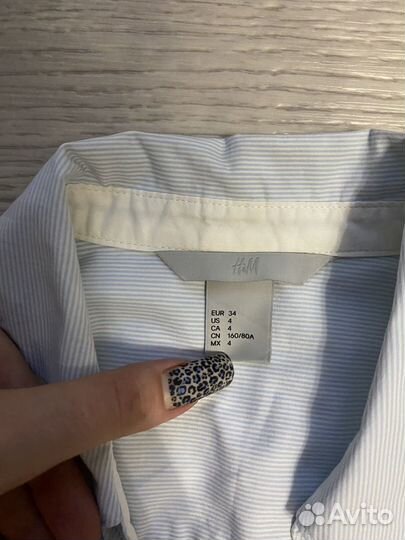 Женские вещи