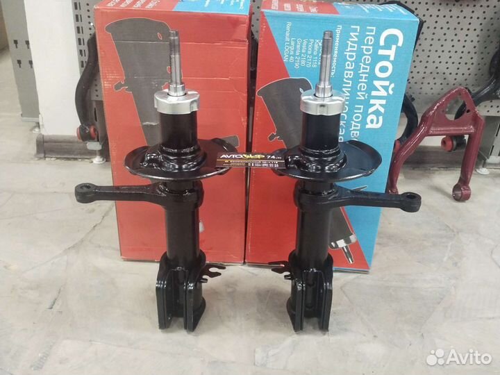 Стойки передние Лада Калина Никон 2шт