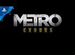 Metro Exodus PS5