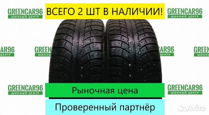 Gislaved Nord Frost 5 215/55 R16