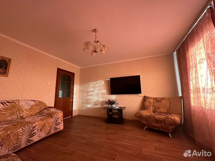 Аренда недвижимости