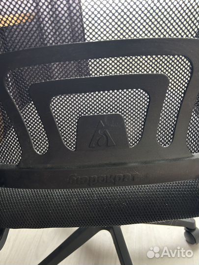 Компьютерный стул