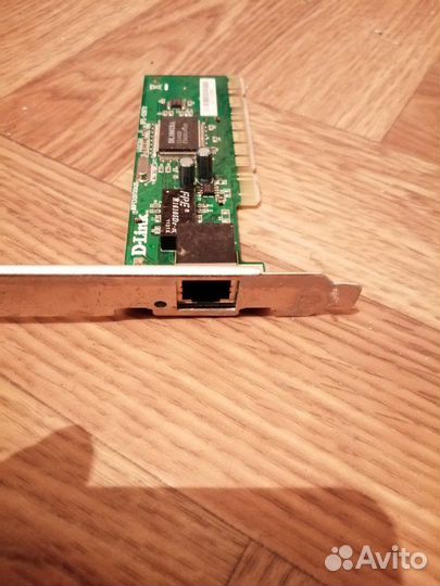 Встроенный модем