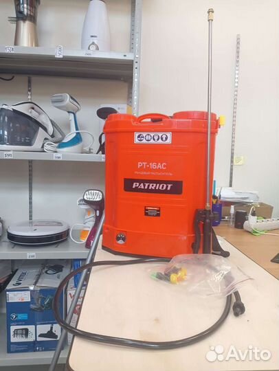 Ранцевый распылитель