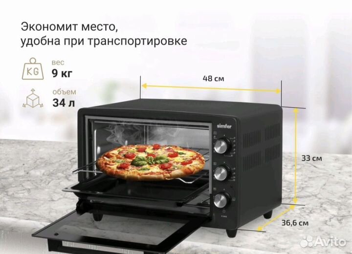 Новая духовая печь Simfer M3416 Albeni Comfort