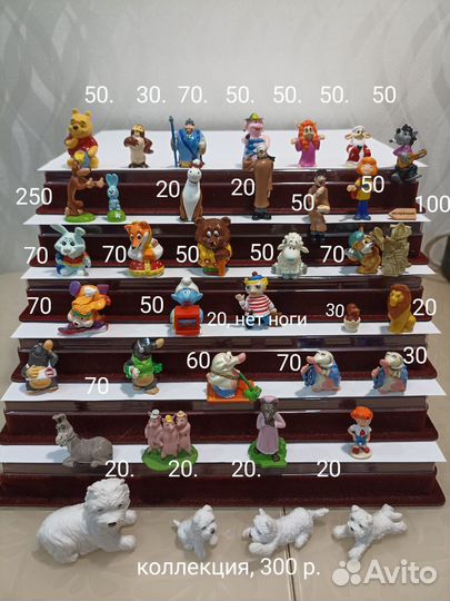 Ландрин, Шрек и другое