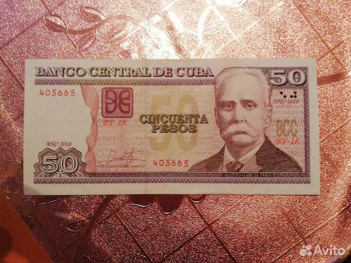 Куба 50и100 пессо, Вьетнам 5000, и 2гривны 2011г