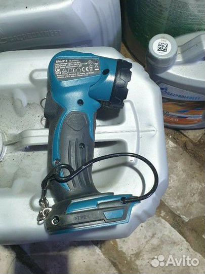 Акумулятор