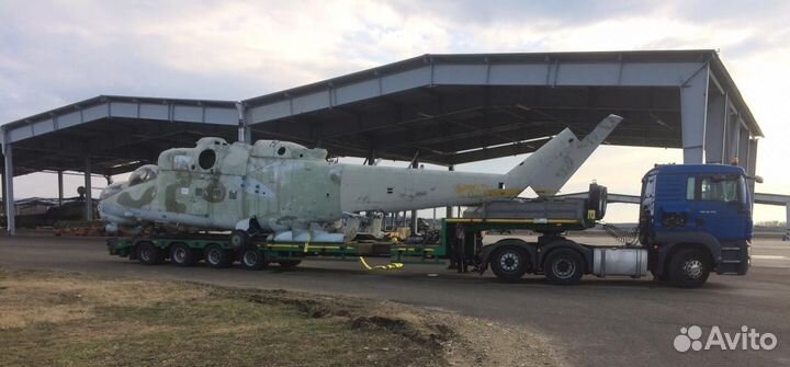 Услуги трала/Перевозка негабарита Истра