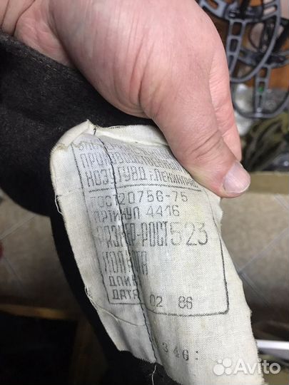 Шинели офицерские