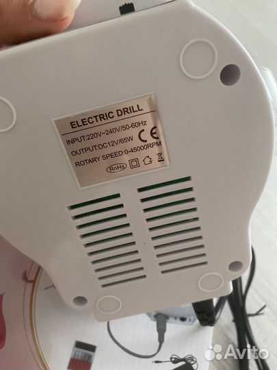 Аппарат для маникюра новый45