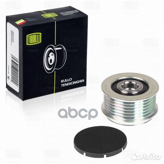 Муфта свободного хода MB vito OM601/OM604 -03