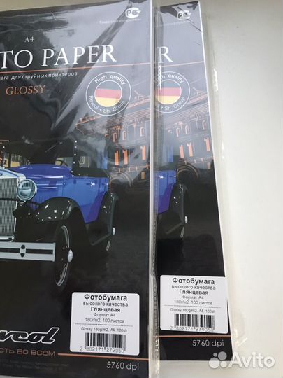 Фотобумага revcot glossy (100листов)
